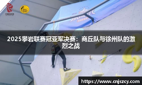 佰利乐首页