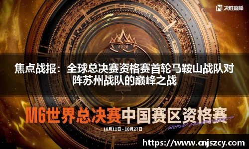 佰利乐APP