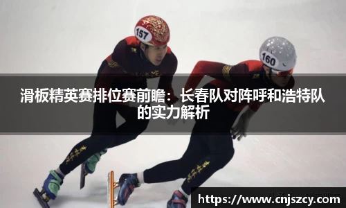 佰利乐平台