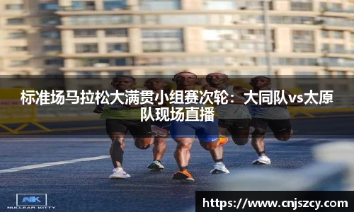 佰利乐平台