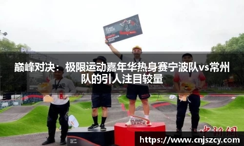 佰利乐APP