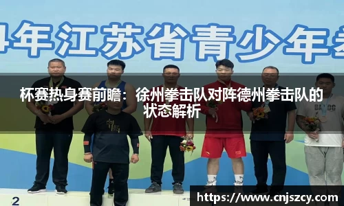 佰利乐APP