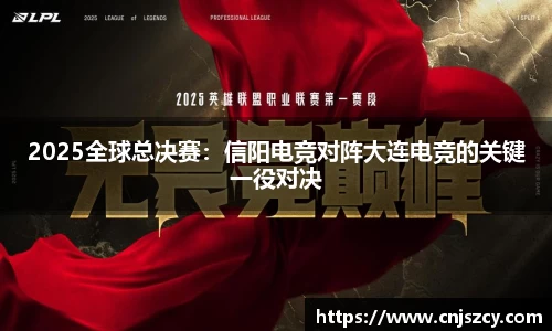 佰利乐官方网站