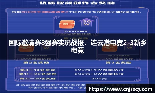 佰利乐APP