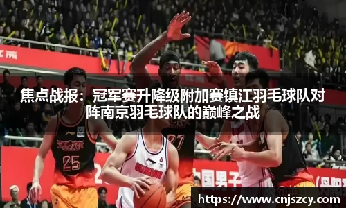佰利乐平台