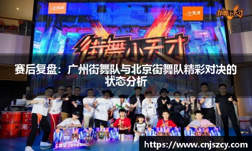 佰利乐APP
