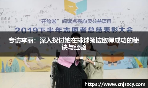佰利乐首页