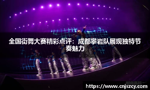 佰利乐平台
