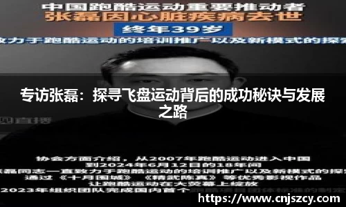 佰利乐首页