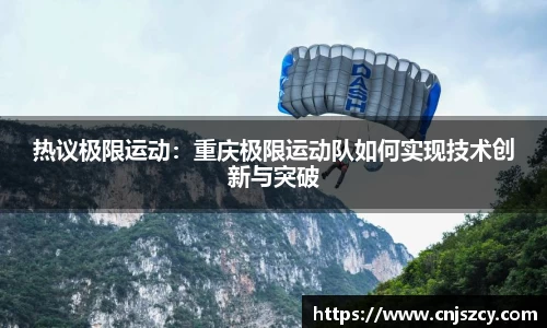 佰利乐官方网站