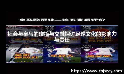 佰利乐首页