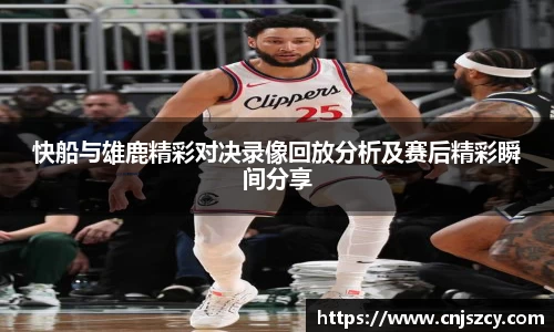 佰利乐平台
