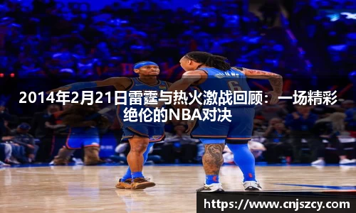 佰利乐平台