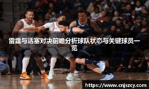 佰利乐官方网站