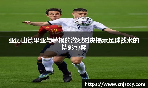 佰利乐平台