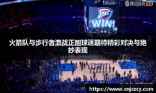 佰利乐官方网站