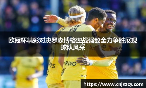 U8娱乐官网入口