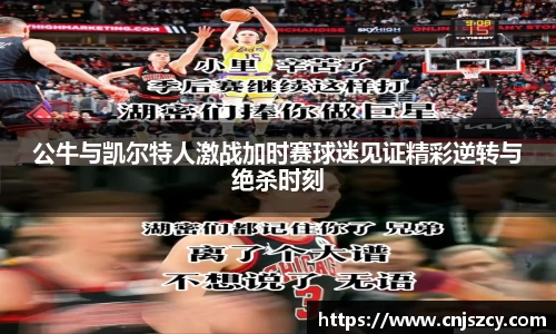 U8娱乐官网入口