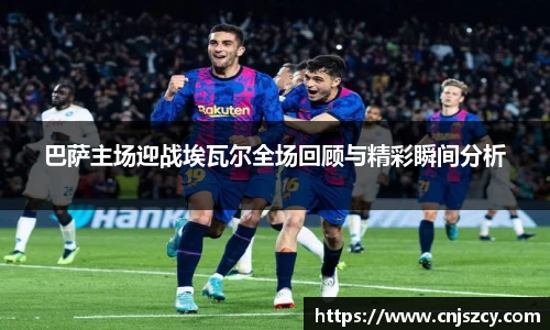 u8集团官网入口