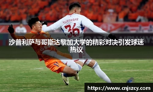 u8集团官网入口